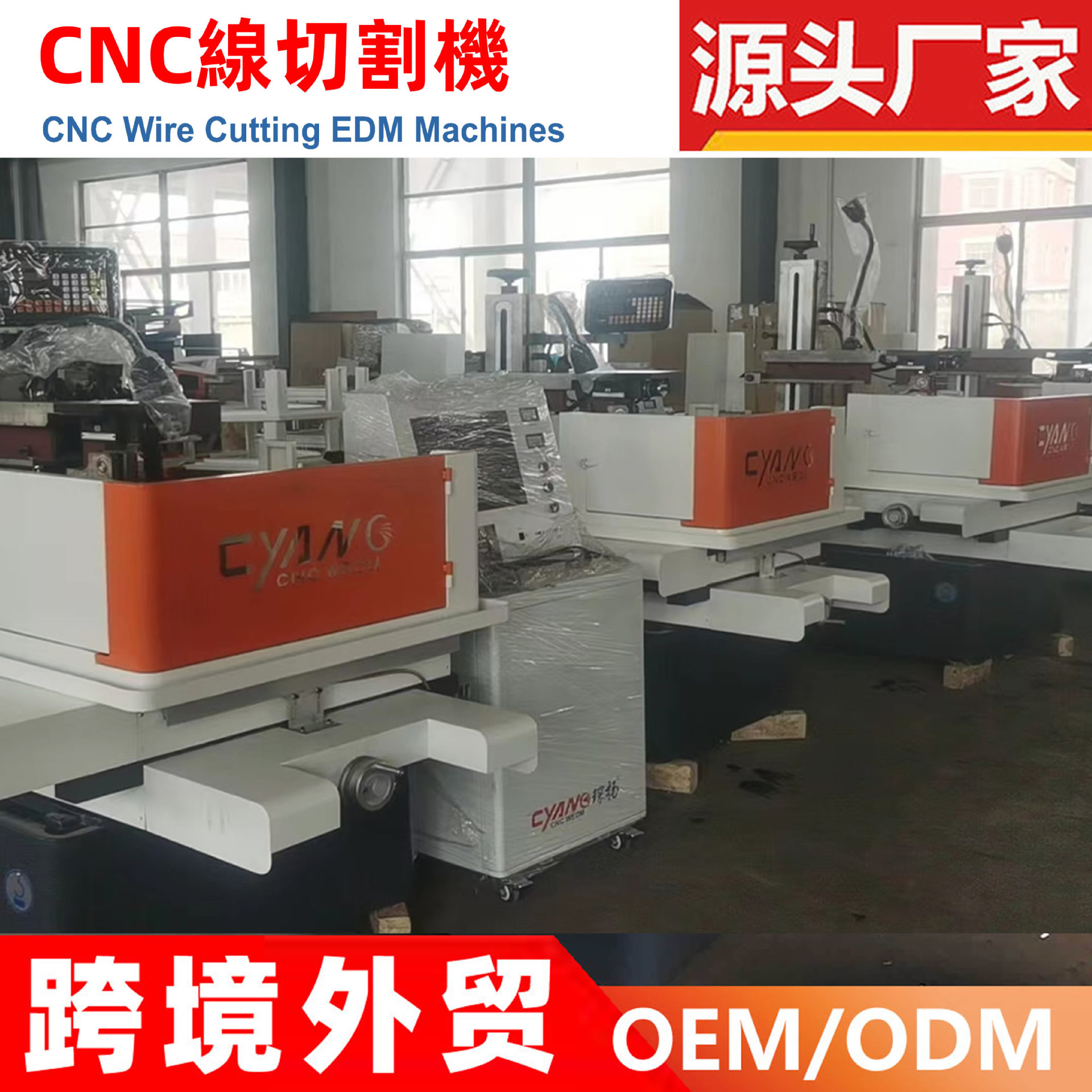 ������и����ֱ��DK7732-DK77100������˿���и����