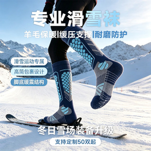 ���I��ѩ�m�����Ӻ�ů����ū��ë�m�ӿ�������ë������Ͳѩ���m