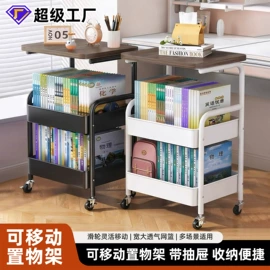 收纳架;沥水碗架;多层置物架