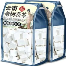 ���������ɽ���߶������߷۲�ʳ���͌���ˮ�����߉K������؛ʳ��