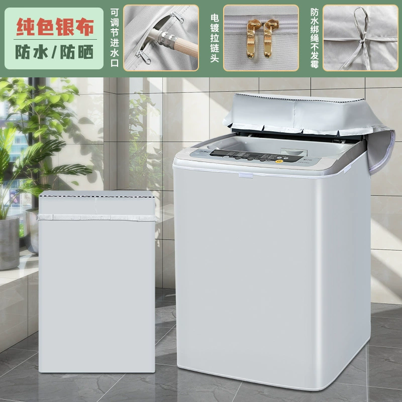 direct selling wave wheels common washing machine cover thickened washing machine sleeve fully automatic waterproof sunscreen laundry sleeve
