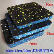 �ܲ��C�|�ӵذ�����p���|�����������z�p���|�K�S�����l�Ӻ��_�|