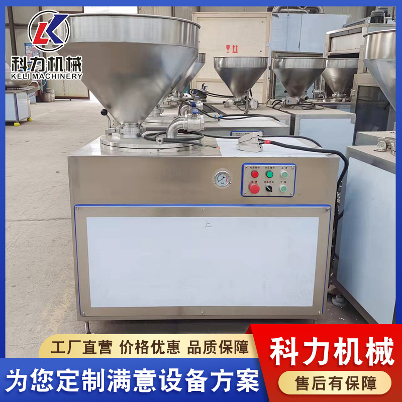 供应香肠自动灌制机器 贵州腊肠线设备 自动灌肠机厂家