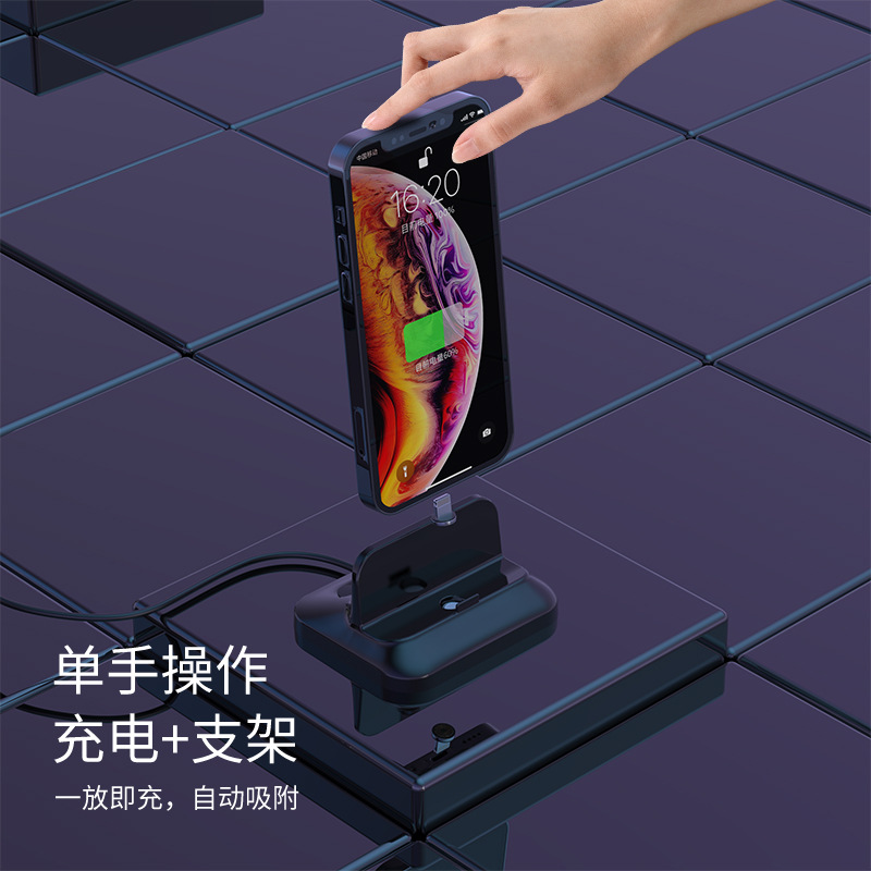 3-in-1-Magnetische Handy-Ladebasis mit QC3.0 kabellos schnelladung und Datenübertragungsunterstützung