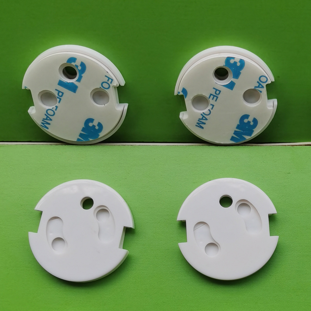 圓形彈簧法式電源保護蓋 嬰兒防觸電法國電源孔插座蓋 防塵塞