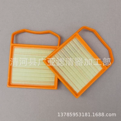 A2760940504, Air filter
