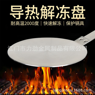 �羳�N��������P䓌����늴Št�m�������ł����øБ��岻�P䓱�