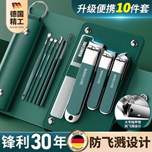 ��ָ�׼������b����ָ���Qԭ�b�M�ڿ�б���_ָ�׵��������ױ�y