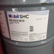 美孚SHC XMP100 150 220 320 460 680 合成专用高性能工业齿轮油