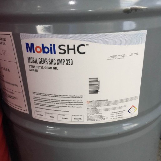 美孚SHC XMP100 150 220 320 460 680 合成专用高性能工业齿轮油