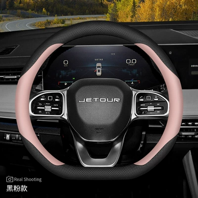 car handle set, Steering wheel cover - special-for-jietu-black-pink-other
