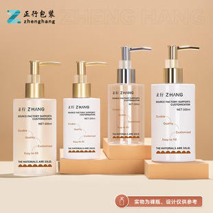 ���ֵ300ml����ʽ���A�ͱ�ƿ͸��ĥɰ500ml��ԡ¶ϴ�lˮ����ƿ��