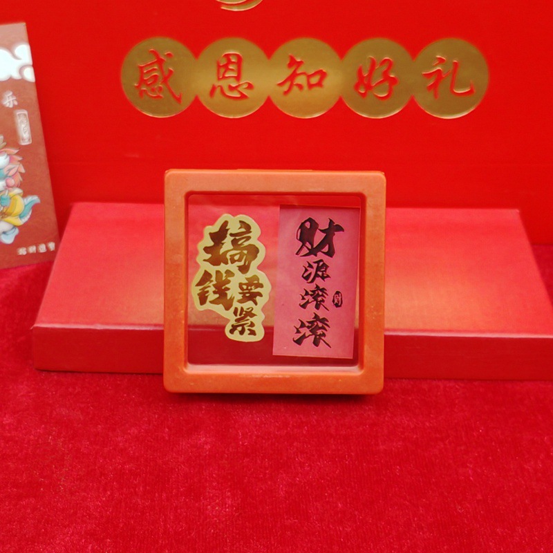 돈 버는 것이 중요하다