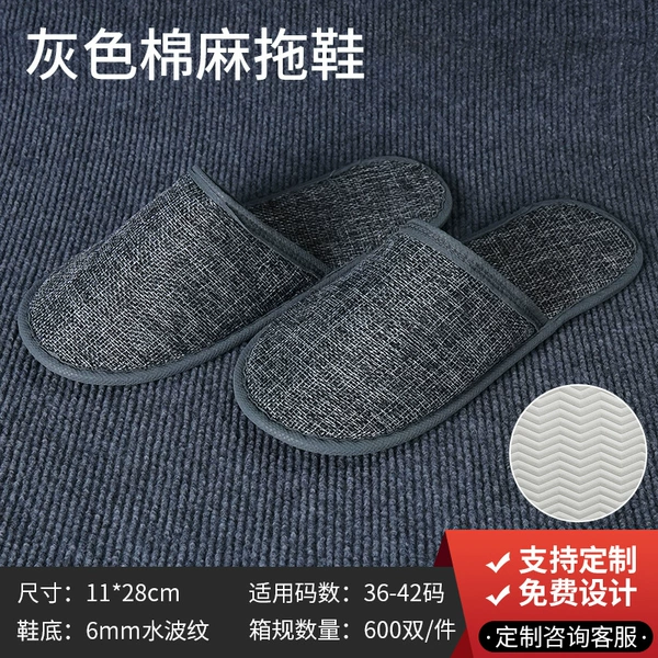 【Linse】6mm grey water ripples