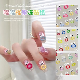 �W�t�����N����ִ��������2025�¿ͨ�ɐۉT�f�L����ָ���N