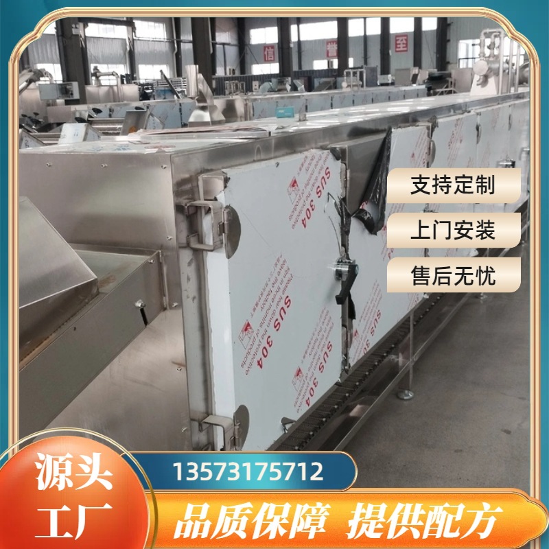 清真供应中小型荞麦面青稞面波纹方便面生产线设备 机电一体化