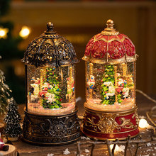 ���Dľ�R�}�Q���hѩ���������̓�ͯŮ���������b[���YƷˮ����