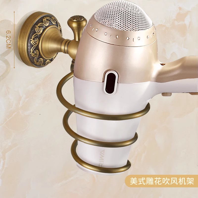 전체 구리 소재 미국식 조각 헤어드라이어 프레임(나사 포함/못이 없는 접착제)