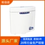 农村厕所挂墙塑料蹲便器