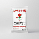现货供应 碳铵 农业级臭肥尿素氮肥大棚碳铵舜天 施可丰碳酸氢铵