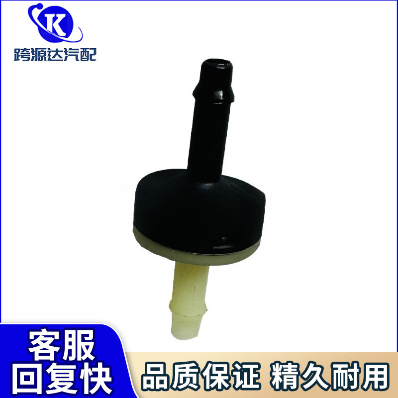 4154103000 Auto Parts Ssangyong Actyon Xiangyu Rest Ludi Brake Valve Oil Pressure Valve Vacuum Valve 4154103000 Auto Parts Ssangyong Actyon Xiangyu Rest Ludi Brake Valve Oil Pressure Valve Vacuum Valve