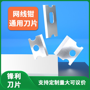 �S��ֱ�N �W���Q��Ƭ ������Ƭ14*10 21*10�����p�þW�j�����Q��