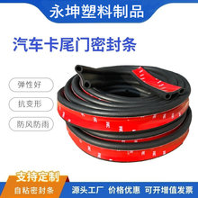 ��܇�ܷ�l��܇β�T���z��ճ��܇Ƥ��܇���m������������ճ�ͷ�ˮ