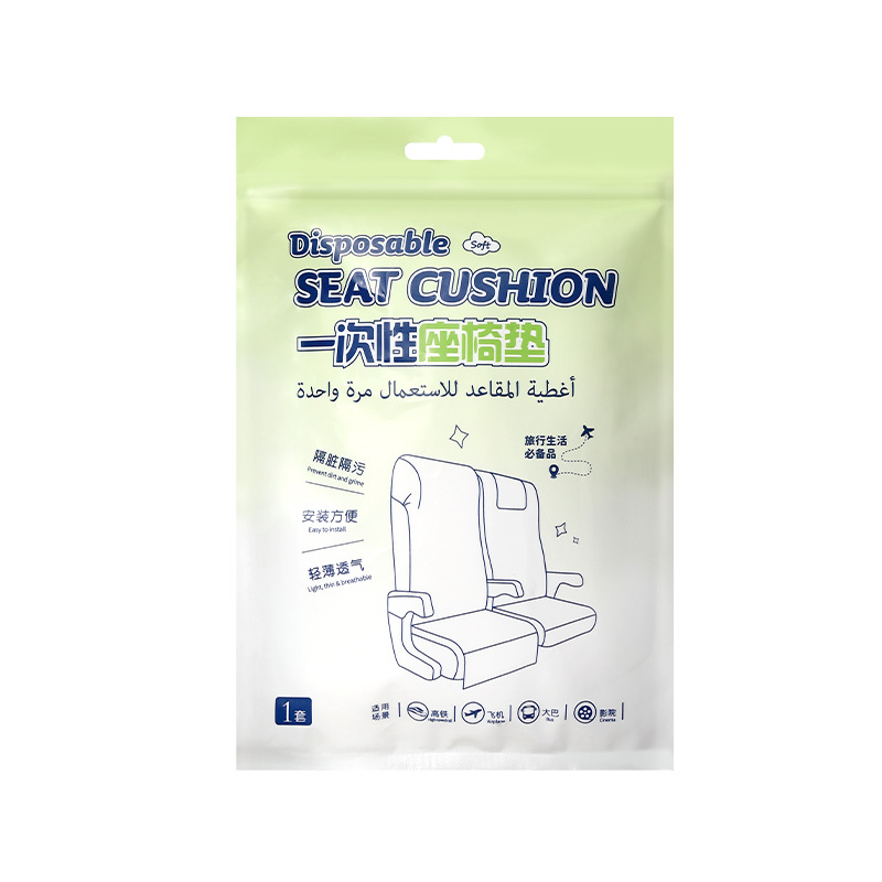 UUKKG desechable barrera de la suciedad cojín de asiento de viaje portátil de alta velocidad autobús cojín de asiento conjunto de reposabrazos SY792
