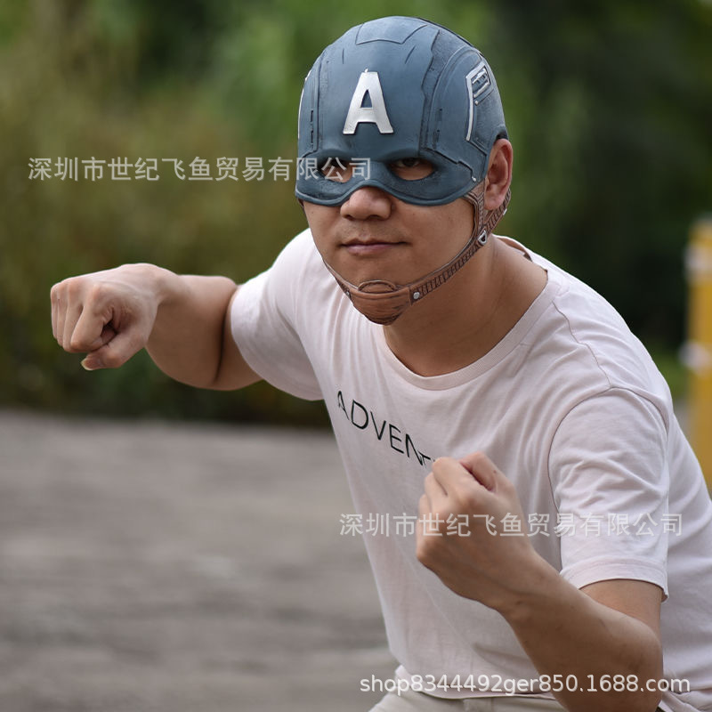 Capitán América máscara de látex película directa la fábrica periférica Cos Halloween Dress Up party Headgear props