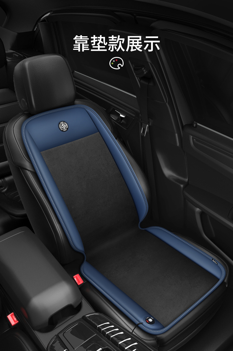 Car Heating Cushion Plush Warm Seat Cushion Winter Seat Universal Car Cushion Graphene Heating Cushion Car
