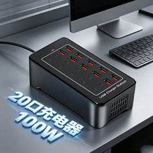 �羳���usb���վ20�ڳ����5V1A2A2.4A110V240V100W�֙C���վ