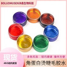 ��C��ë���z�l���w�z �ǵ��׶���Ϟ �N���g��ë���͹��w�zˮ �C