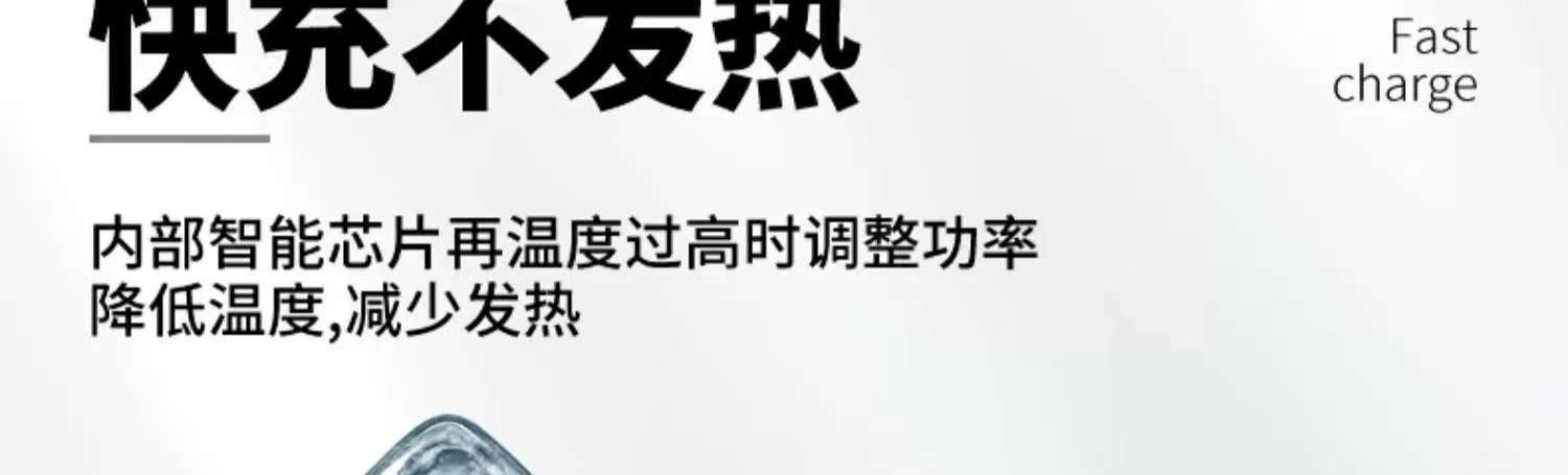 Huawei 120 Şarj Cihazı Uyumlu Honor Serisi Telefon Şarj Başlığı Üçlü Veri Kablosu 66W Hızlı Şarj Başlığı Seti