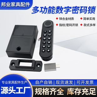 �������ӳ��ָ�y�ܴa�i�������Ь���T�i�k���ҙ��Ӄ���i