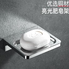 ԡ��������ȫͭ�ڹ�ʽ�����䴴��������Ƶ�ϴ�ּ䷽�����������