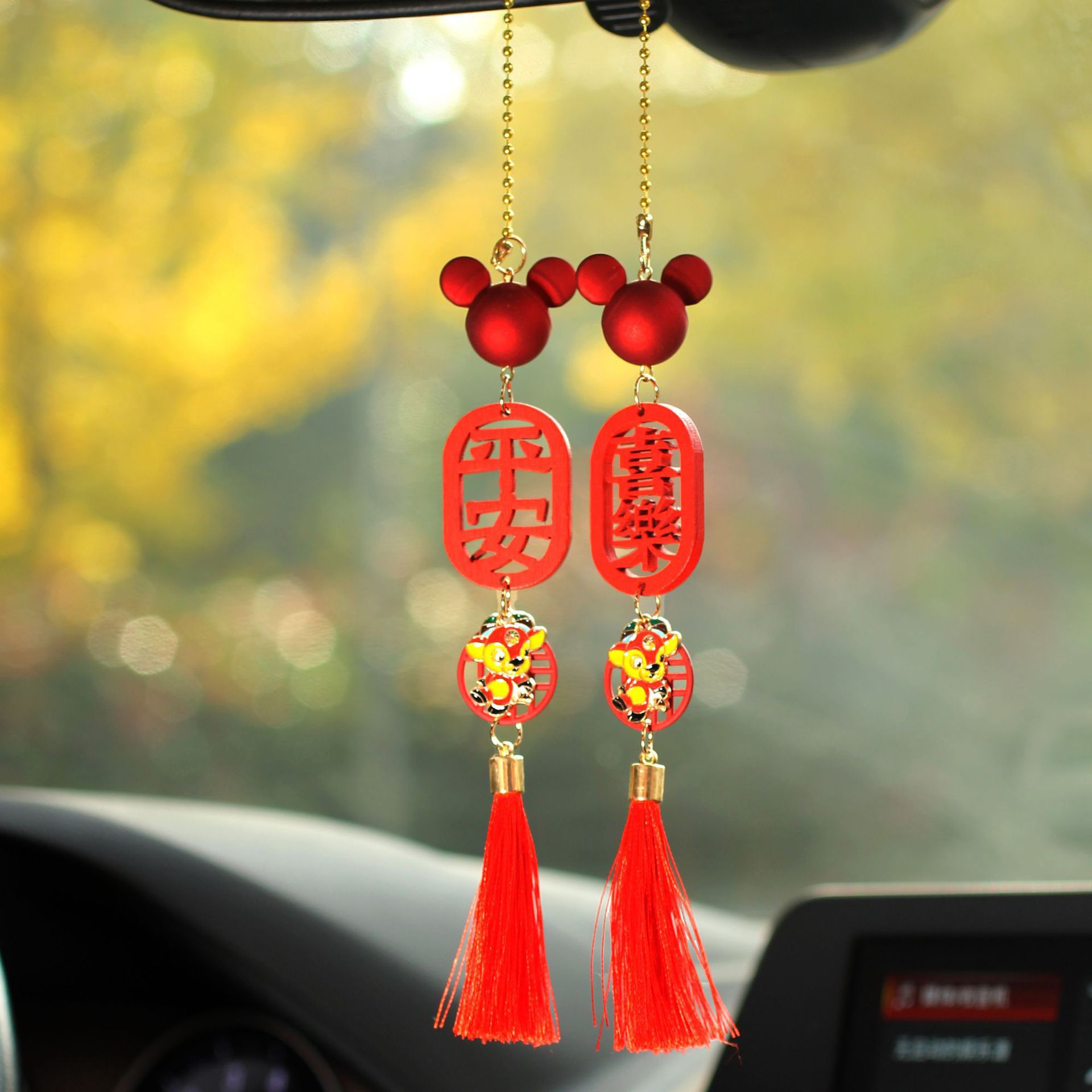 미키-평화와 기쁨-소