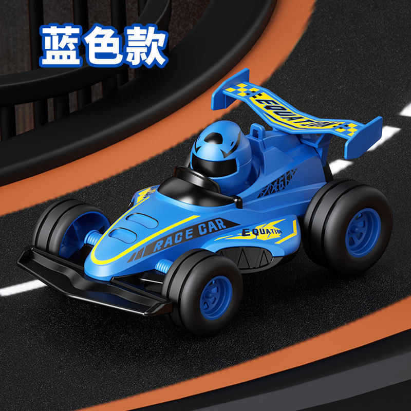 HC-176【蓝色】回力磁吸车