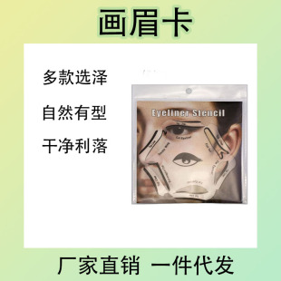 ���l��������һ�๦���۾�ģ�Ϳ����I���y�o��������Ӱ�����W��