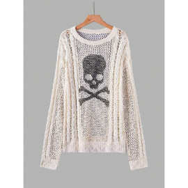 U 80152 Hollow cable knit crew neck sweater 镂空麻花圆领毛衣