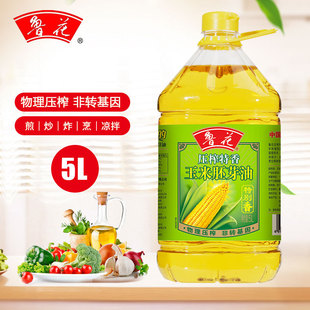 ��؛������ե����������ѿ��5�����퉺եһ��ʳ���ͺ�����ô�Ͱ