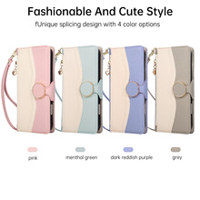 适用iPhone17皮套 三星S25拼接撞色荔枝纹斜跨保护套谷歌10ProXL