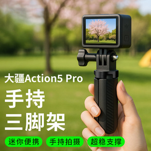 �m���action3/4/5pro�\�����C�ֳ֗U���ėU֧�����_��Pocket 3