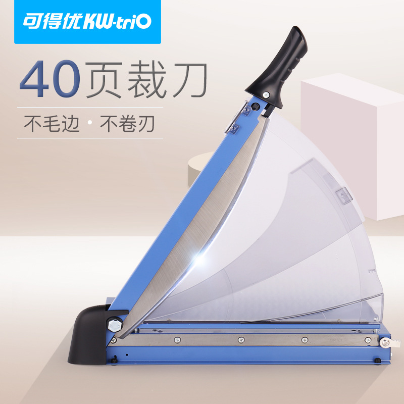 Cortador de papel resistente de 40 páginas de la cama del hierro de Kideyou (KW-triO)13040 A6-A4 el cortador de papel