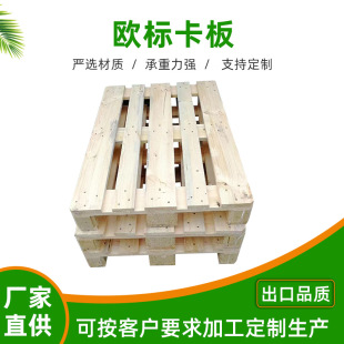 �W�˿��匍ľ�羳���������M��ľ�бP�������S��ľ����S�����l