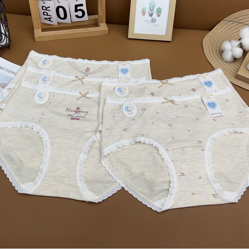 Women's Underwear New Style Bamboo Fiber Comfortable and Fashionable Printed Seamless Briefs for Young Girls Special Price Wholesale Supply Women's Underwear New Style Bamboo Fiber Comfortable and Fashionable Printed Seamless Briefs for Young Girls Special Price Wholesale Supply