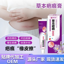 ��Ʒ���g��ӡ�����ݱ����ð̺۸� �����Ƥ�����ⲻ�m���l�̺۸�