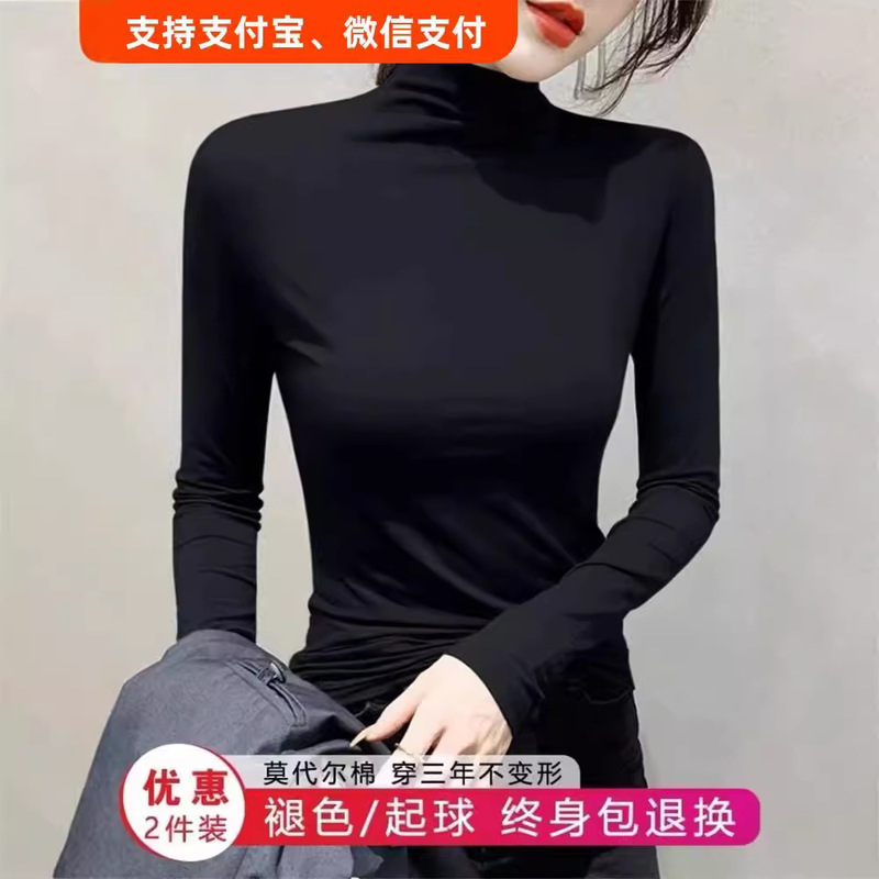 Modal Black Half-Turtleneck Base Shirt for Women, Spring Inner Wear, Slim-Fit Long-Sleeve T-Shirt, Mid-Neck Winter Thin Top Modal Black Half-Turtleneck Base Shirt for Women, Spring Inner Wear, Slim-Fit Long-Sleeve T-Shirt, Mid-Neck Winter Thin Top