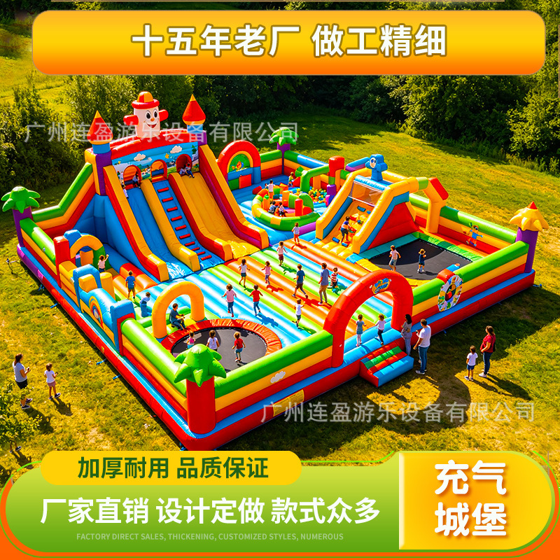 Outdoor Large Inflatable Children's Play Castles, Stalls, Scenic Areas, Squares, Amusement Parks, Trampolines, Slides, and Playhouses Manufacturer