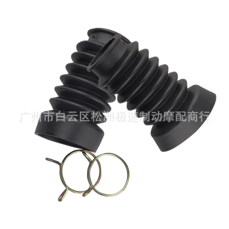 27mm 前叉避震防尘套