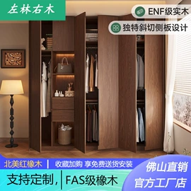 衣柜;书柜;餐边柜